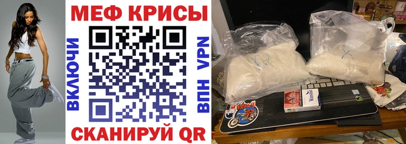 Купить COCAIN  Амфетамин  Псилоцибиновые грибы  Каннабис  ГЕРОИН  ГАШИШ  Меф мяу мяу  Бутурлиновка