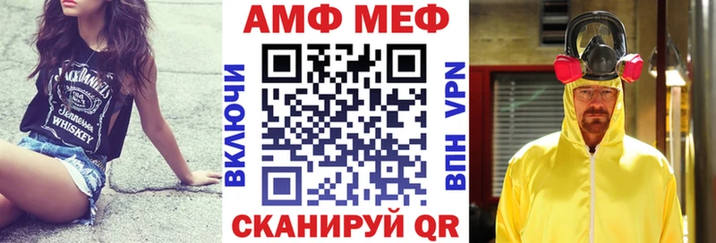 Купить закладки  Бутурлиновка  Амфетамин 98% 