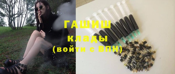 прущие грибы Белоозёрский