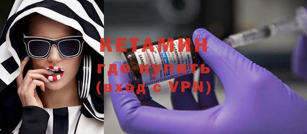 прущие грибы Белоозёрский