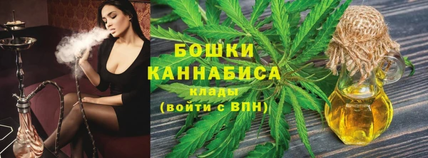 меф VHQ Белокуриха