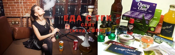 тгк Беломорск
