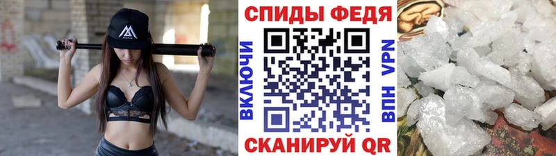 Метамфетамин мет  Купить  Бутурлиновка 